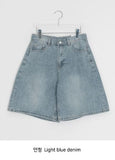 Yudan Denim Bermuda Pants