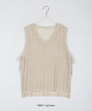 Natsuda Layered Strap V-Neck Knit Vest