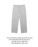 Veil brushed wide sweatpants