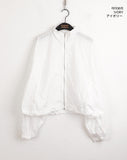 Lapen Shining Pearl Coated String Zip-Up Jumper