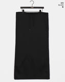 [Brushed Lining] Ruhi Angora Line Maxi Long Skirt
