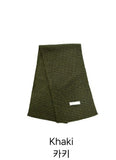 Stripe Muffler