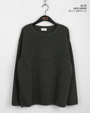 Siku Damage Dekki Round Loose Fit Long Sleeve Knit T-Shirt