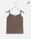 Dirin Flower Crop Sleeveless