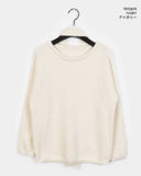 Seville Avant-fit round knit muffler set