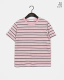 Levon loose fit striped short sleeve t-shirt