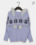 Leku Snowflake Nordic Cable Bell Fur Knit Zip-up