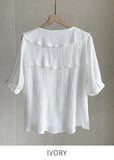 Rapel Frill Puff Short Sleeve Blouse