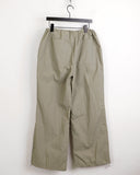 Tabe Shirring Jogger Nylon Vest Pants Set-up Pants