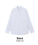 Roe Stripe Shirt