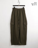 [UNISEX] Deeps Cargo Long Wide Training Pants