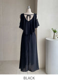 Randa Frill Off Shoulder Banding Long One Piece