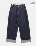 Odin Roll-Up Raw Denim Wide Pants