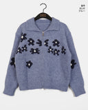 Phen Daisy Flower Collar Two Way Knit Zip-up
