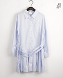 Sojeun Eyelet Belt Pleats Shirt Mini One Piece