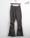 Carlin pin tuck pleated shirring banding long bootcut pants
