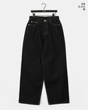 Cozzle Wide Raw Denim Pants