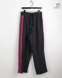 Lat tape line color matching wide training pants