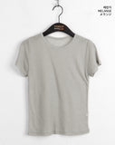 Quady see-through wool tensel layered short-sleeved T-shirt
