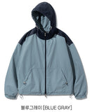 Shine Windbreaker