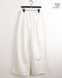 Viant two pin tuck slab cotton long wide pants