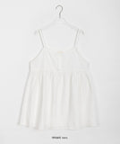 Hohoi button pintuck sleeveless blouse