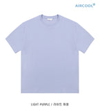 Cool Bunto Short Sleeve T-shirt