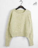Dael diagonal button bokashi knit long sleeve cardigan