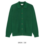 Philo Hachi Collar Cardigan