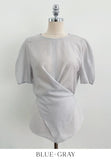 Illien Round Cross Wrap Blouse
