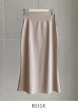 Wender Basic Slit Mermaid Banding Skirt