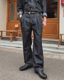Friendly two-tuck wide denim pants