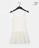 Niall Chiffon Tulle Tiered Layered Sleeveless One Piece
