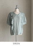 Aurora Frill Puff Blouse