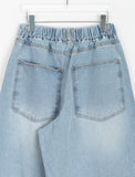 [unisex] Tihuti Banding Washing Balloon Wide Denim Pants