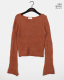[Mohair Wool] Jining Slim Fit Mohair Wool Inner Long Sleeve Knit