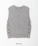 Keffind side button wool knit vest