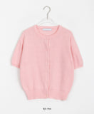 Latma Color Round Short Sleeve Crop Knit Cardigan