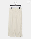 Bowling corduroy snap adjust wide-fit long pants