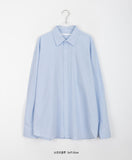 [unisex] Ningpo Color Plain Over Shirt