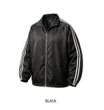 Fir Lightweight High-Neck Side Track Jacket