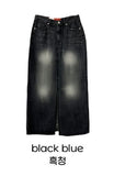 Ed washing denim long skirt