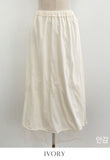 Medela Double Tulle Banding Skirt