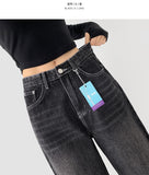 Hem Snap Four-Season Banding Long Wide Denim Pants
