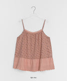 Dildro Flower Layered Sleeveless Blouse