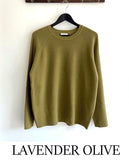 Cream Beige & Lavender Olive Washable Knit