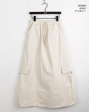 Tarp Peach Fuzz Cotton Cargo Two Way String Long Skirt