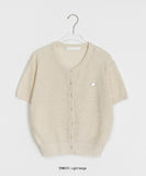 Kitel Linen Round Short Sleeve Cardigan