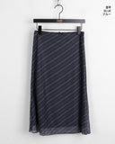 Bullring Western Diagonal Stripe Midi Skirt