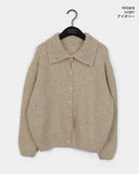 Nedic cozy ribbed collar loose fit knit cardigan